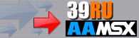 BannerRU39 en formato Mitjà (234 x 60)