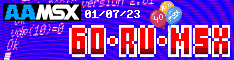 BannerRU60 en formato Mitjà (234 x 60)